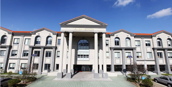 ▲제주대법학전문대학원전경