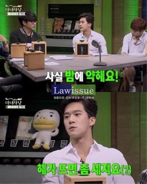 자체발광 오피스 하석진, 19금 발언 '눈길'…"사실 밤에 약하고 해가 뜨면 세진다" 그 이유는?