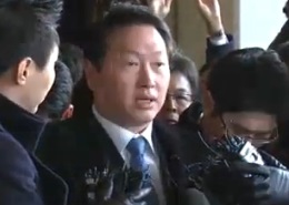 ▲최태원회장