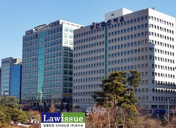 ▲부산법조타운