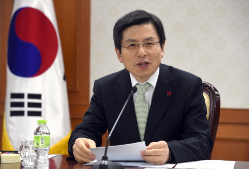 ▲황교안국무총리(사진=총리실)