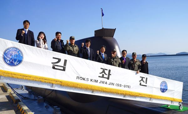 ▲김좌진함에승선한법제처직원들