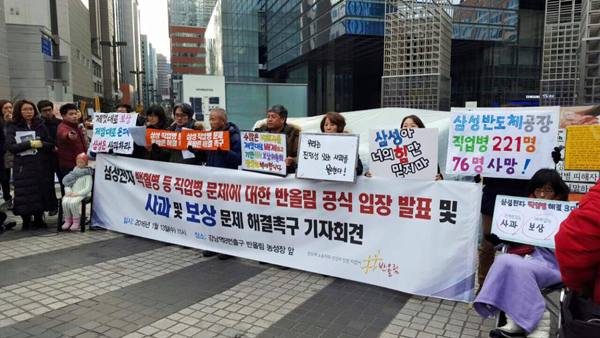 ▲사진=임자운변호사페이스북