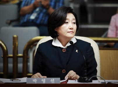 ▲박영선더불어민주당의원(사진=의원실)