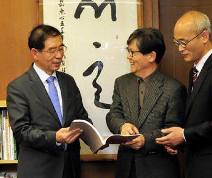 ▲신영복교수와찍은사진을박원순서울시장이페이스북에올린사진