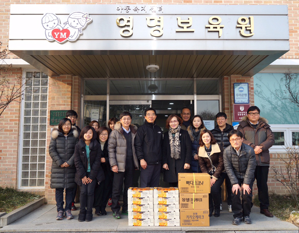 황상철 법제처 차장 등 아동복지시설 영명보육원 봉사활동