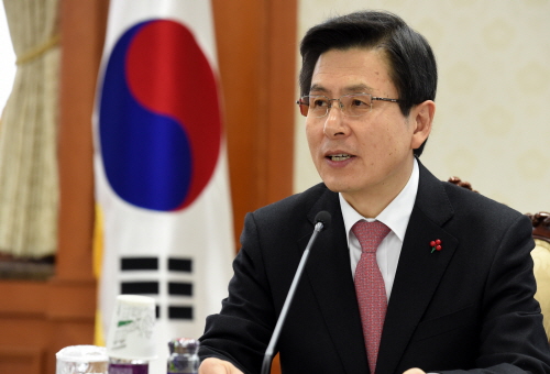 ▲황교안국무총리(사진=국무총리실홈페이지)