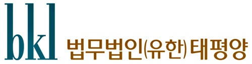 법무법인 태평양, 2년 연속 ALB CSR List에 선정