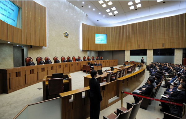 19일대법원전원합의체선고모습(사진=대법원)