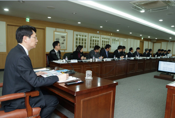 사이버안전대책회의(사진=법무부)