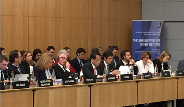 이창재법무부차관이3월16일(현지시각)프랑스파리소재OECD본부에서개최된「반부패각료회의」에한국측수석대표로참석했다.(사진=법무부)