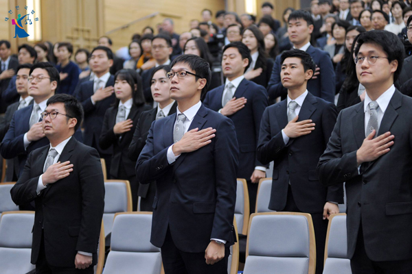 사진제공=대법원