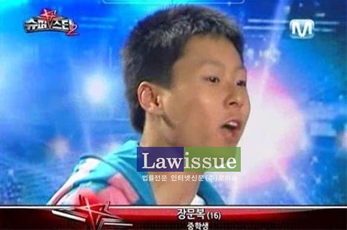 프로듀스101 시즌2 장문복, 앳된 얼굴 속 진지한 모습 보니 "힙통령 답네"