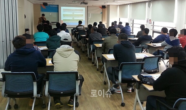 도박중복으로기소유예처분을받은37명을대상으로첫도박재범방지교육을하고있다.(사진제공=대구준법지원센터)
