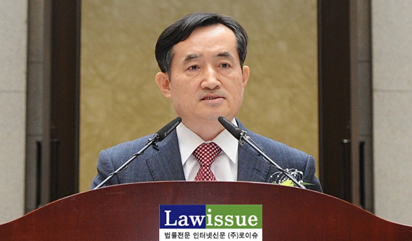 신영철전대법관