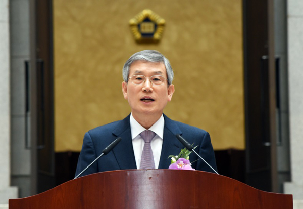 고영한법원행정처장(사진=대법원)