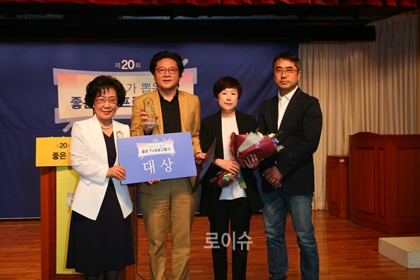 2016년대상EBS<다큐프라임>.
