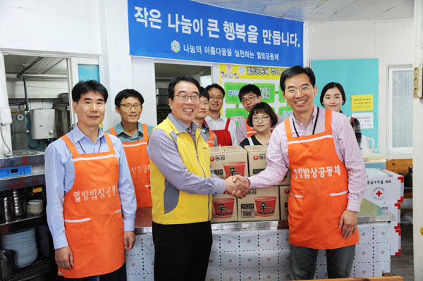 일봉사활동하는황상철법제처장등법제처직원들