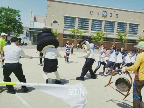 대구서부경찰서, 어린이날 체육대회서 함께 땀흘려