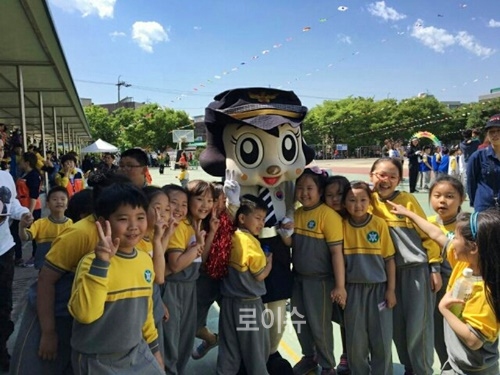 대구서부경찰서, 어린이날 체육대회서 함께 땀흘려