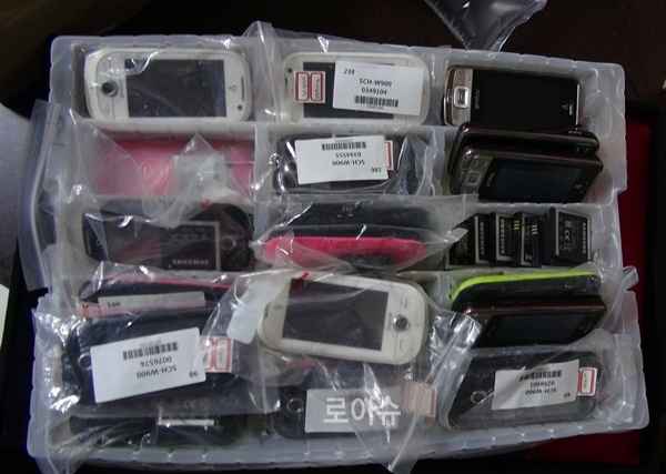 압수한장물폰.(사진제공=부산경찰청)