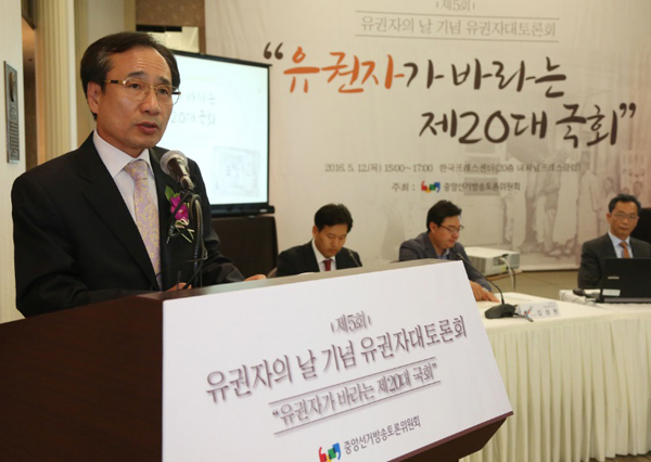 축사하는문상부중앙상임위원