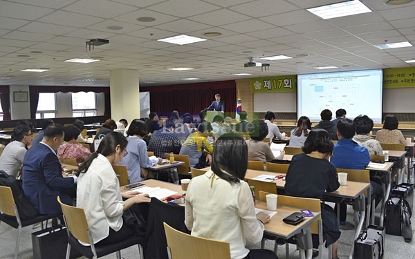 부산변호사회, ‘산재 관련, 기업이 알아야 할 법률지식’ 강습회 개최