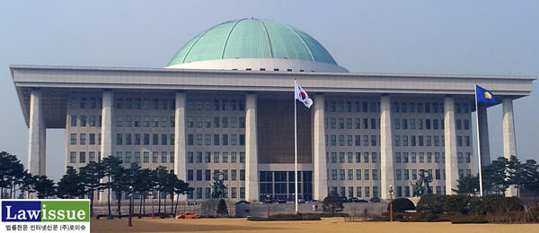 대한법학교수회 “19대 법사위, 사법시험 존치 법안 자동 폐기…참담”