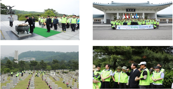 서울고법 우면누리 자원봉사회, 서울현충원서 봉사활동