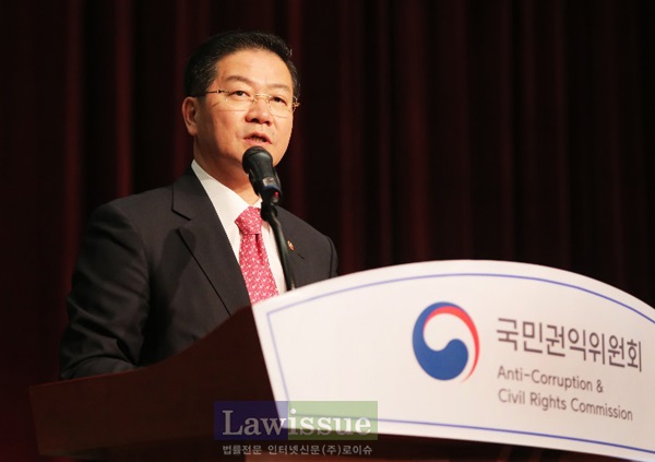성영훈 국민권익위원장