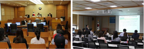 특허법원, 경기지식재산센터 연수생 법정모니터링ㆍ재판부와 대화