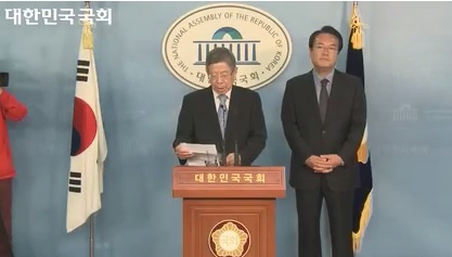 새누리당 혁신비상대책위원장에 김희옥 전 헌법재판관