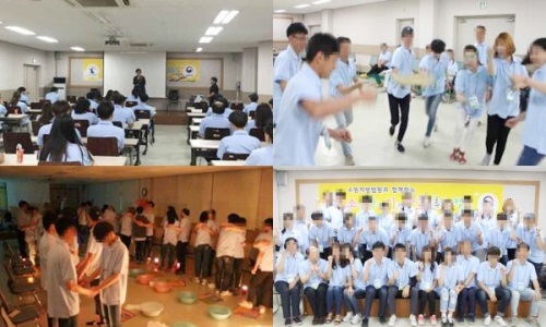 수원지방법원, 판사와 ‘함께, 같이 가족성장’ 캠프 개최