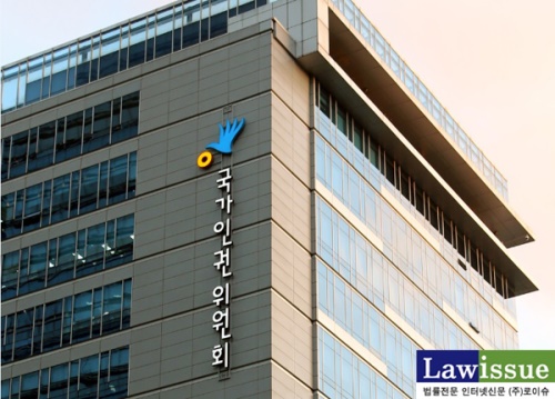 피의자 신문 시 경찰이 변호인 메모 제시 요구는 조력권 침해