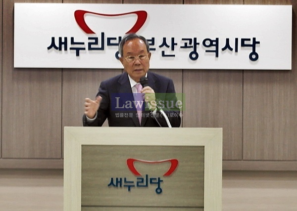 박관용 전 국회의장 “박근혜 대통령 스타일 바꿔야” 쓴소리