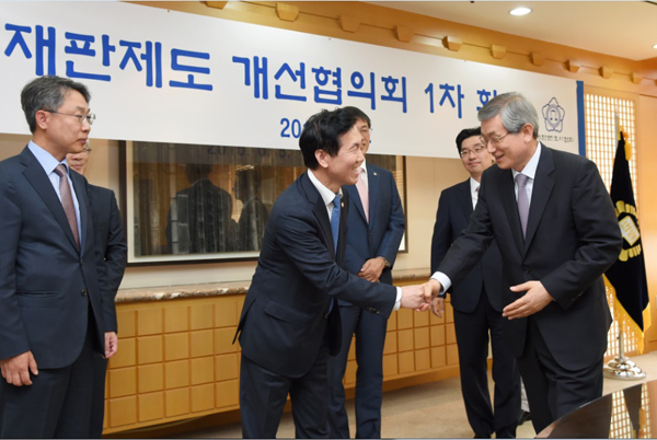 대법원ㆍ변협, 관행 바꾸는 ‘재판제도 개선협의회’ 첫 회의