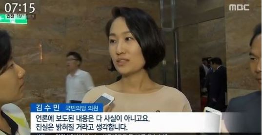 방송화면 캡처