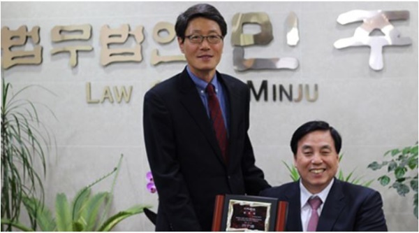 정병훈 변호사, 취약계층 전문 NGO 법률고문 위촉…“적극 지원”