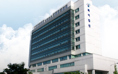 특허법원, 한국지적재산권변호사협회와 컨퍼런스 개최