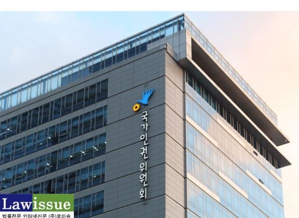 인권위 ‘세계 노인학대 인식의 날’ 성명 발표