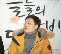 “개헌. 반드시 그리고 조속히 진행해야 한다.”
