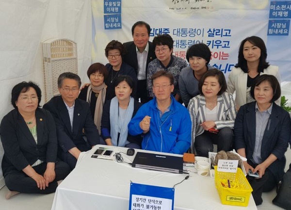 더민주 전국여성위원회, 이재명 성남시장 단식농성장 방문