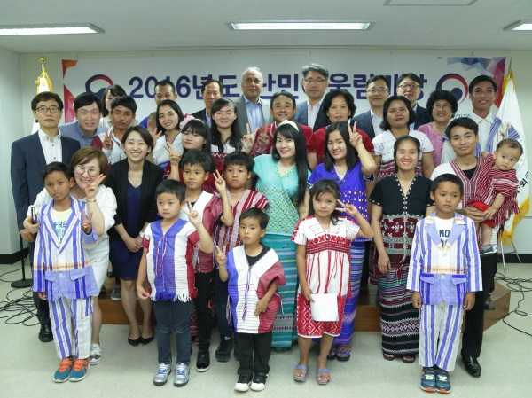 법무부, '세계 난민의 날' 맞이 행복‘한(韓)’어울림 스타트