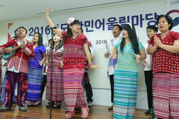 법무부, '세계 난민의 날' 맞이 행복‘한(韓)’어울림 스타트