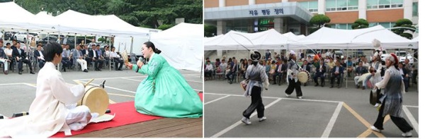 전주지법, ‘장애인 초청 전주지법 국악한마당’ 행사 개최