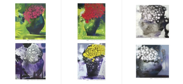 수원지법, 조윤희 작가 초대 개인전 개최