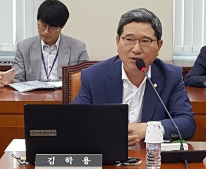김학용 새누리당 의원