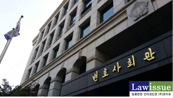 시대정신 반영한 헌법개정연구회 발족