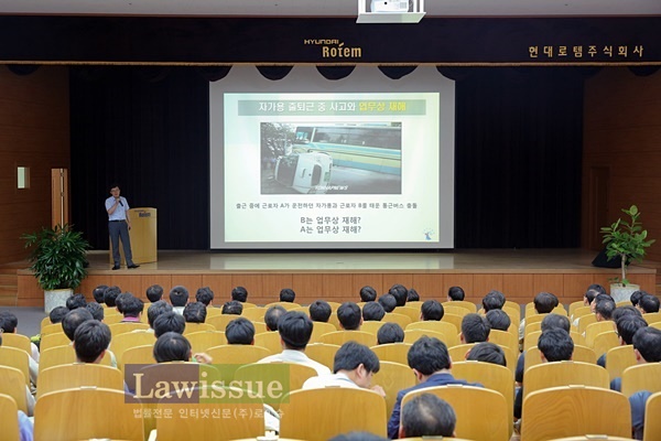 창원지법, ‘제1회 판사, 시민들과 함께하다’ 순회 법률강좌 순항