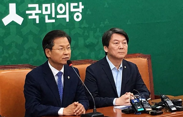 국민의당 안철수 천정배, 정치적 책임 통감…‘동반 사퇴’